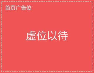 天空新聞網(wǎng)