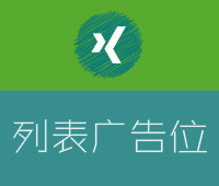 uom截圖