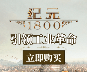 網站目錄