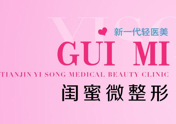 �Ϻ��|��΢���κ��飬�Ϻ��|��΢������ô�ӣ�