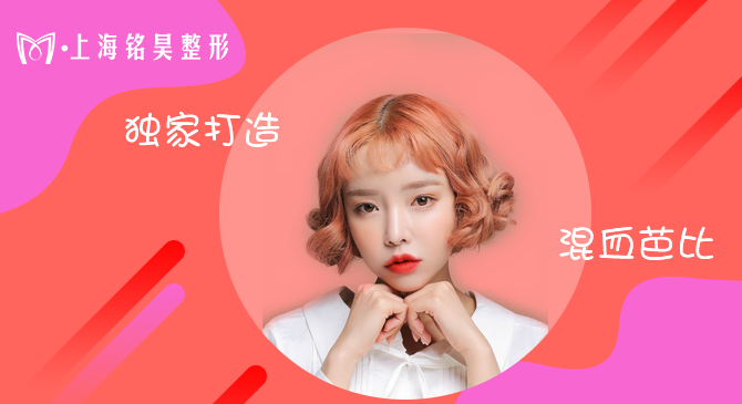 <b>光子嫩膚祛痘要多少錢?光子嫩膚安全嗎?</b>
