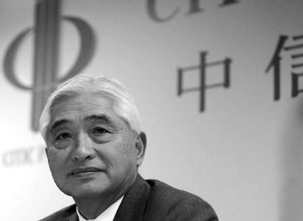 中信集團創始人榮毅仁簡歷,最負盛名企業家