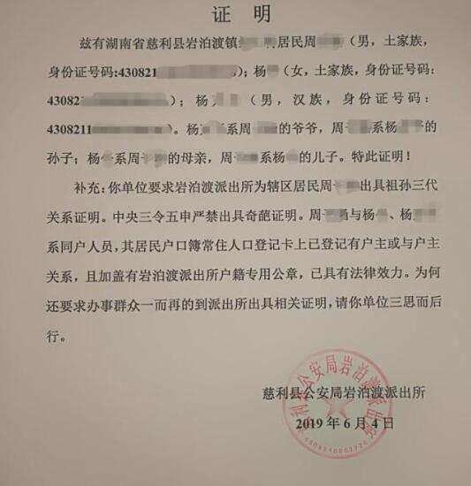�ɳ����������C�����~�{���������(f��)������