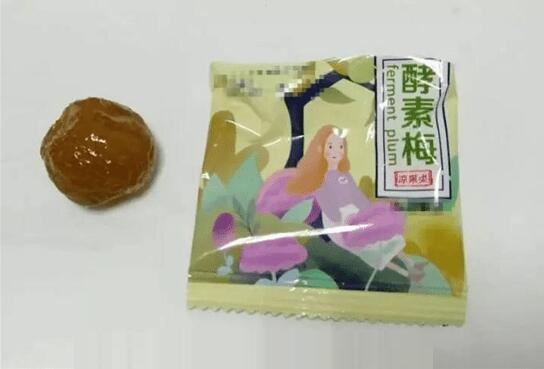���ݳԜp��ˎ����÷�Գ��β�,ʲô�ǽ���÷��