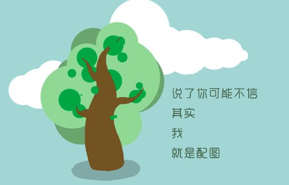 �Ї�ʳ�˴���f,�Ї��ֲ�ʳ�˴匣��Ů��