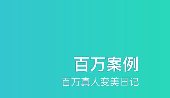 ��������ƽ�_���`��ˎ,���v�C(j��)��(g��u)����˽���`��ˎ