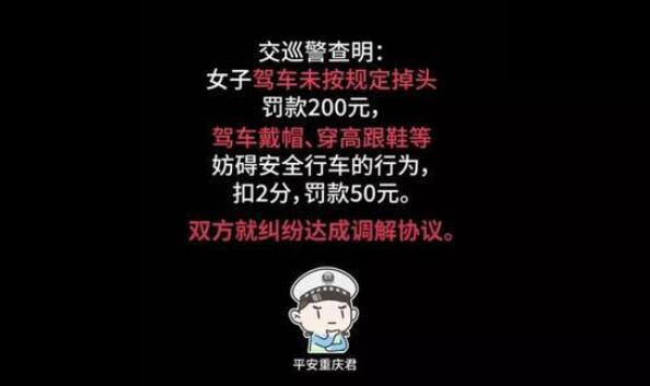 ���r��Ů�Ɠ����ӱ������¼�,���r����������ع�