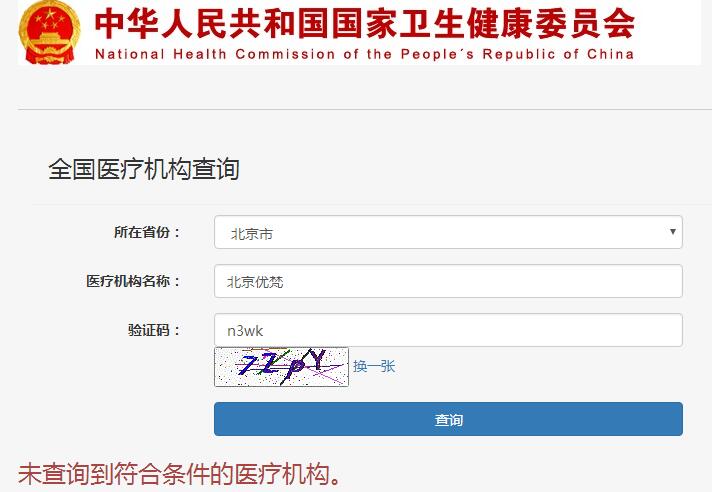 ������(y��u)���t(y��)�������t(y��)Ժ��ô�ӣ��`Ҏ(gu��)̓������