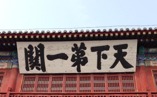 千萬別惹中國外交部,外交部三寶國慶閱兵