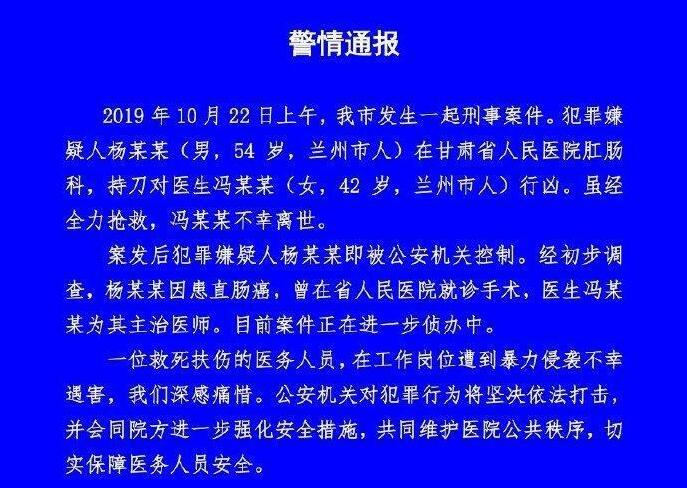���Cʡ�����tԺһŮ�t�����u���� ,���郴���ί�ֱ�c��