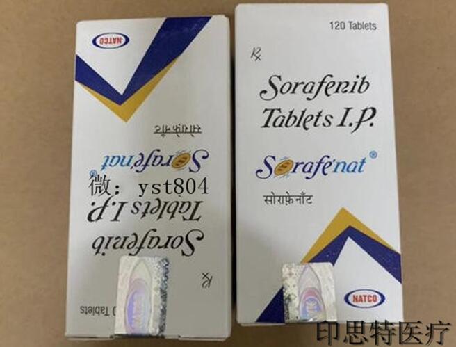 國內多吉美醫保如何報銷,醫保后一盒多吉美多少錢能買到