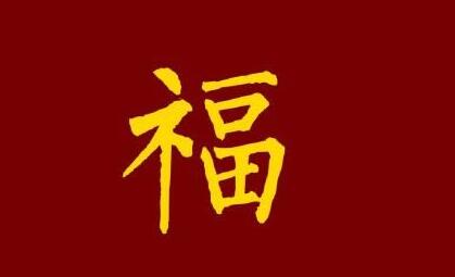 可口可樂福娃圖片,楊天真一個人的說說