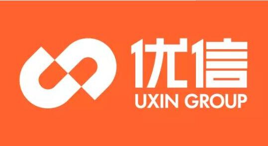 優信員工減薪,優信高管離職并做調整架構