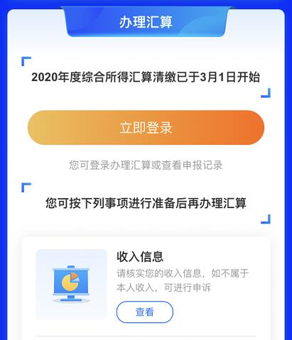 �Ϻ��������ö��˶���Ո����,�O��ϵ�yָ��