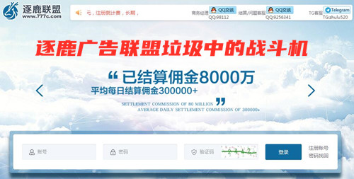 ��¹�V������ô�ӣ�վ�LС����¹�V���_����