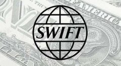 ���WӢ�ӽ�ֹ���_˹ʹ��SWIFTϵ�y,ʲô��SWIFTϵ�y��