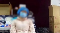 �Ϻ�һŮ���¿�ˮ�������ᱻ̎�P,����������̎�P