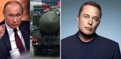 �ض���܊������R˹�˵��l��,SpaceX��������Ī˹��̖��