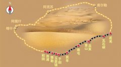 �Ї����������חl�h(hu��n)ɳĮ�F·��,�����F·��ʼ����