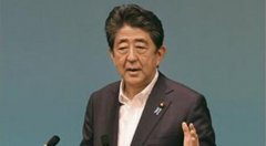 安倍晉三奈良演講時疑遭槍擊,安倍晉三胸部中槍