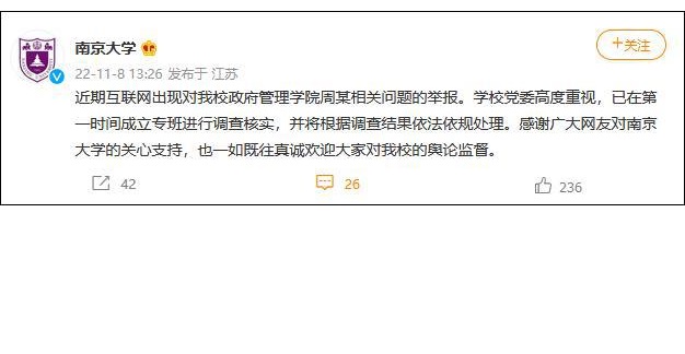 �Ͼ���W�ؑ��̎��W�����a