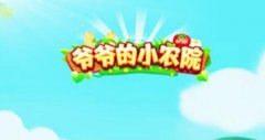 ������С�rԺ�����ٍ�X��?���םq�۵Ă��˽�B