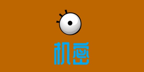 英國機密文件被落在酒吧衛生間