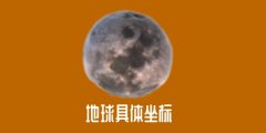 ����С��������������,����������ĳ�Ԕ������