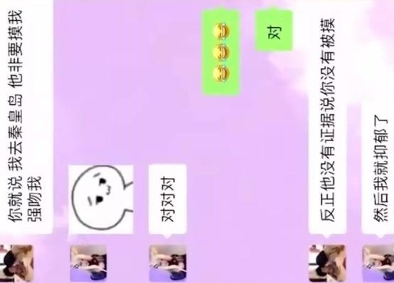 �W(w��ng)�tС�۾�̓��(g��u)���}�_����̖
