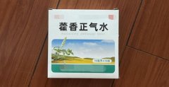 為什么國(guó)家禁止用藿香正氣水?藿香正氣水副作用