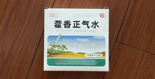 ��ʲô���ҽ�ֹ��޽������ˮ