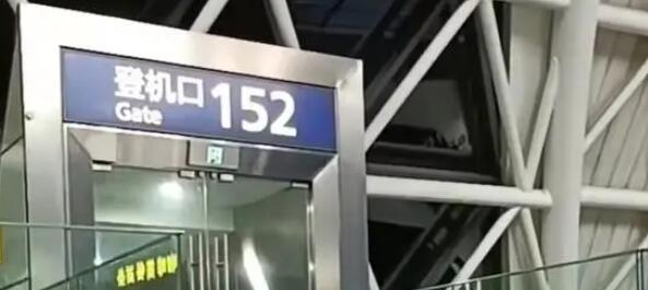 �˿͵ǙC����ʧ