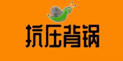 ������偰ɳ������������偰���ʲô��?