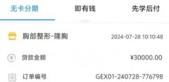 ��h�\���_�����ϵK�����J��¡��,ֱ��¡�����g��ٍ�X