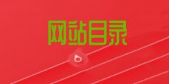 �Wվ���Ŀ�������Æ᣿�WվĿ����������J�ɵă��|���