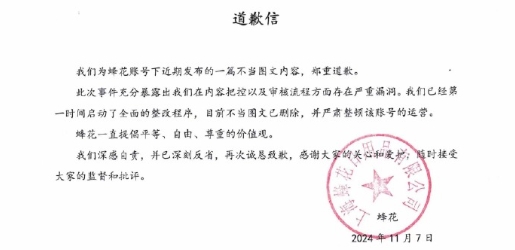 �仨�h������|�۠�(zh��ng)�h������(hu��)
