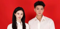 黃子韜徐藝洋官宣結婚,黃子韜領證速度彎道超車