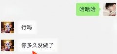 Ů���|���{����˯�Ͳ���Ѻ��,С����Ů���|�L�����}�_