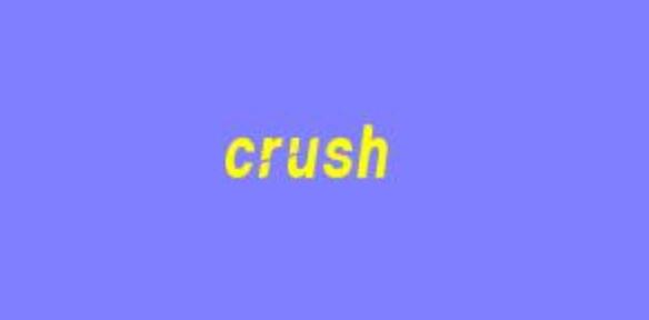 crush��ɶ�W�j��
