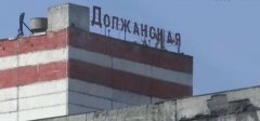 美國白宮回應,烏總統澤連斯基拒簽美國的礦產協議