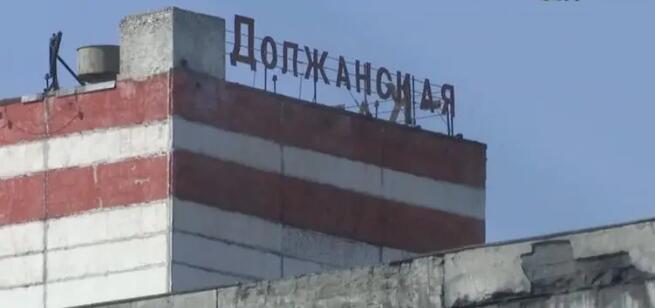 ���B˹���ܺ������ĵV�a(ch��n)�f(xi��)�h