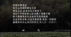 ��i�c������ϲ�x��,��ʮ·�ĸ��β