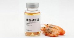 北京同仁堂就南極磷蝦油事件致歉,問題產品仍然在售