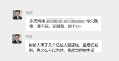 �C���ƄӶ����L��ʢ�������t��Ǹ,һ�r�_�Ӱl���^����Փ