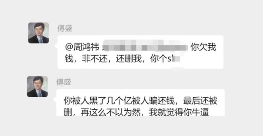 �C���Ƅ�(d��ng)�����L(zh��ng)�������t��Ǹ